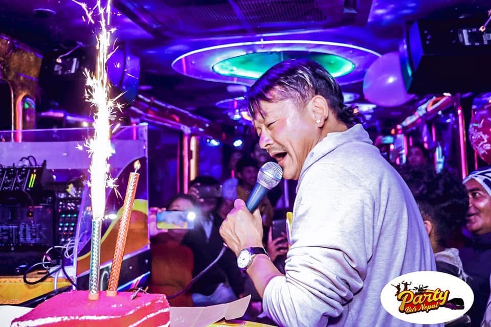 Birthday Party